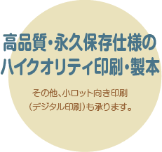 iEivۑdl