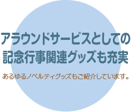 AEhT[rX[