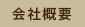 ЊTv