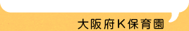Kۈ牀