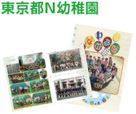 sNct