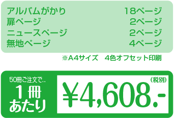 {Kct
