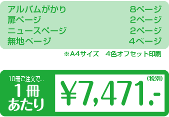 sMۈ牀