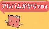 Aoō