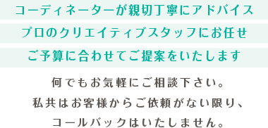 copy