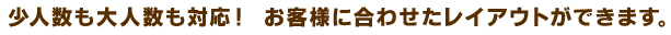 qlɍ킹CAEgł܂B