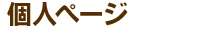 ly[W