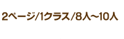 ly[W
