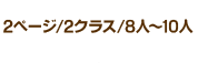 ly[W