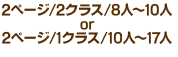 ly[W