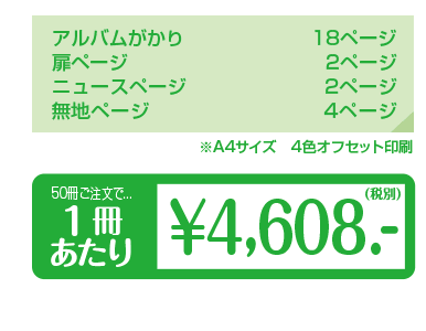 _ސ쌧SwZ