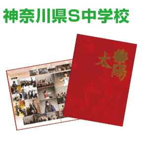 _ސ쌧SwZ