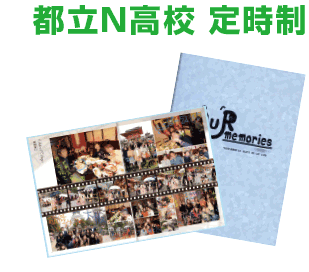 sNZ莞