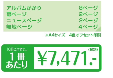 sNZ莞