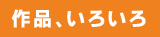 iA낢