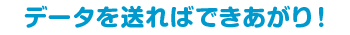 fUCi[ҏW