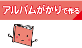 Aoō