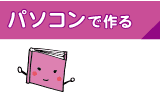 p\Rō