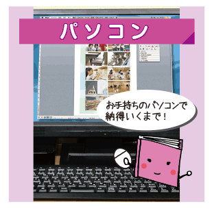 p\RҏW