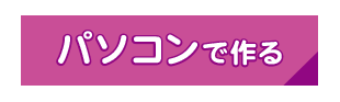 p\RҏW