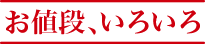 iFX