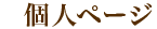 ly[W