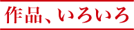 iFX