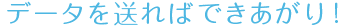 fUCi[ h2