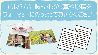 デザイナー1