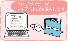 がかり02