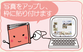 がかり03