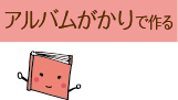 Aoō