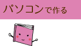 p\Rō