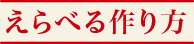 Iׂ