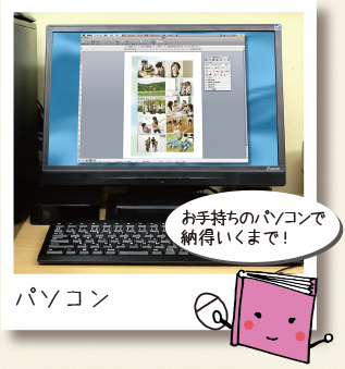 p\RҏW
