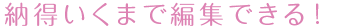 pc h2